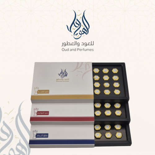 مجموعة البخور