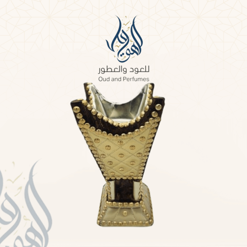 مباخر حائل صغير