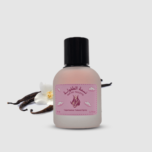 عطر نسمة الطفولة