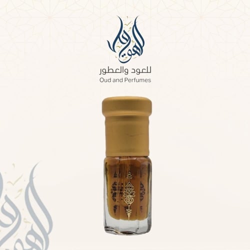 دهن كلاكاس ربع تولة