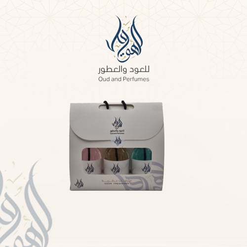 مجموعة معطرات الجو