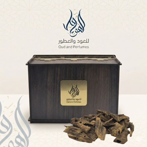 عود كينام سوبر