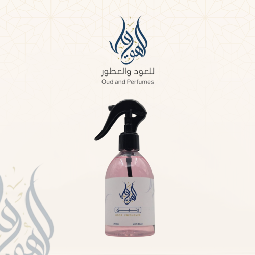 معطر جو رحيق