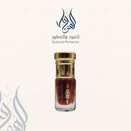 دهن عود هندي معتق ربع تولة