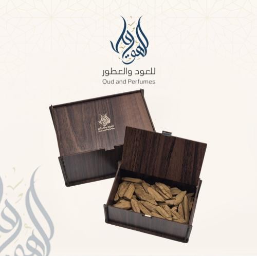 عود مروكي VIP