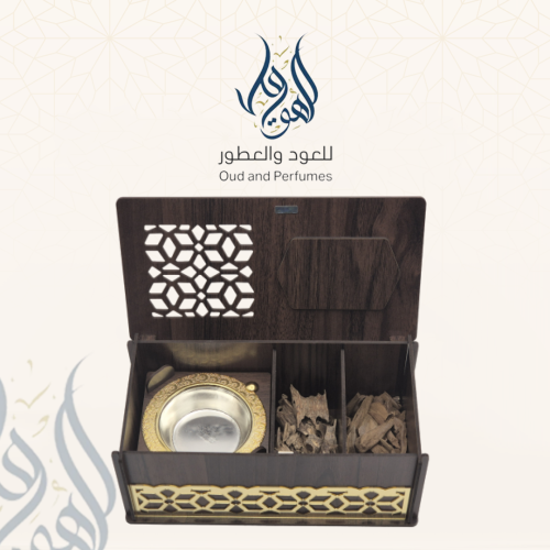 مبخرة التميز