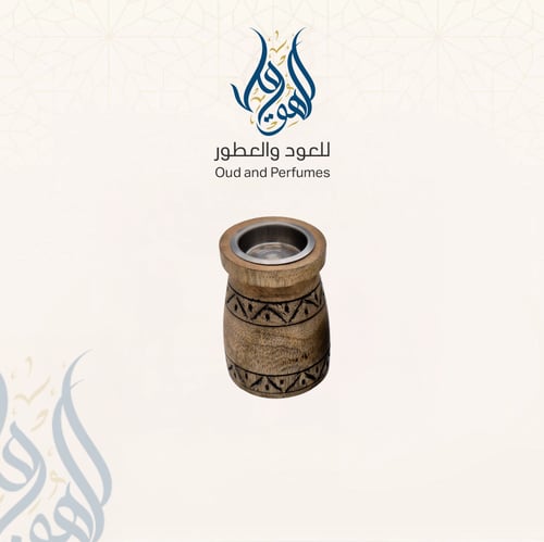 مبخرة هندية إسطوانية