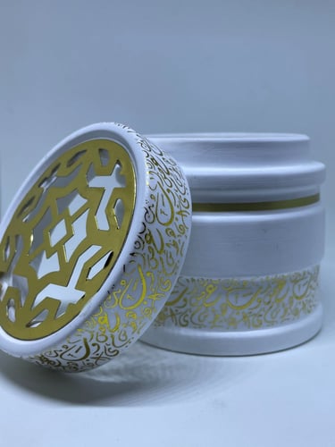 مبخرة الحروف الزجاجيه