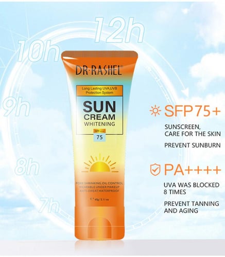 كريم تبييض وترطيب وحماية من اشعة الشمس +++SPF75 من...