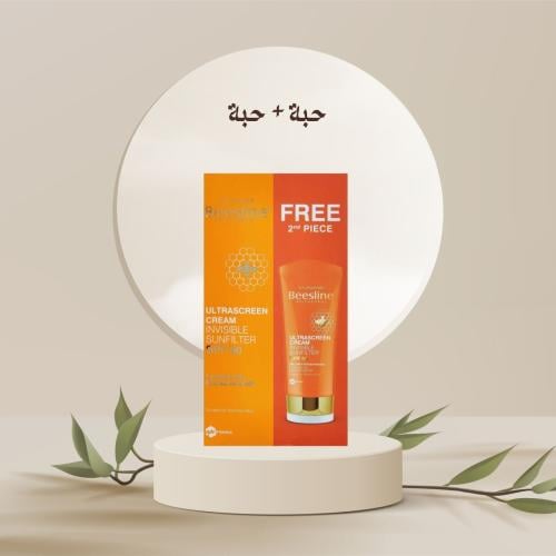 كريم واقي من أشعة الشمس غير مرئي ( SPF50 ) من بيزل...