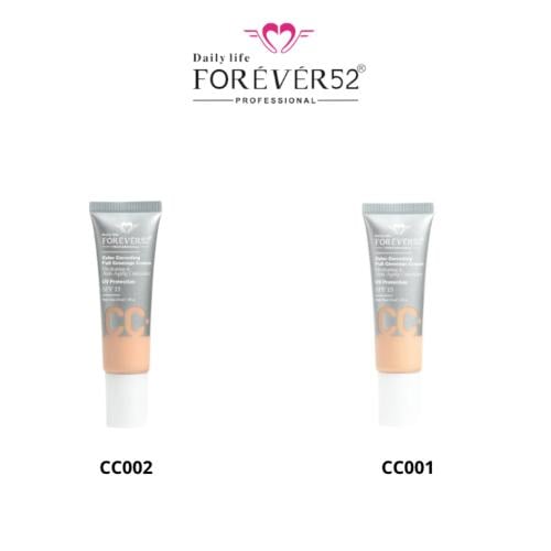 سي سي كريم بتغطية كاملة -درجات متعددة