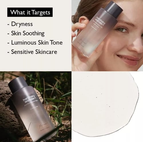 تونر هيالورونيك الارز الاسود للبشرة الحساسة من هار...