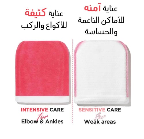 ليفة تقشير الجسم القوية من مومز باث - 1 قطعة