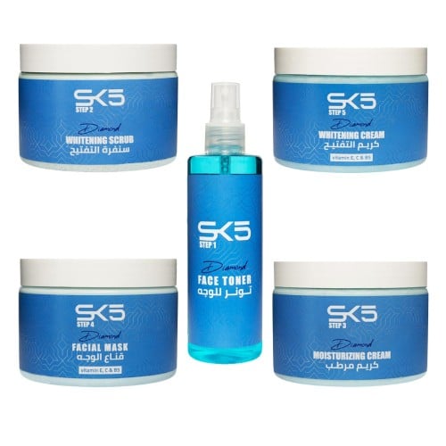 مجموعة العناية بالبشرة دايموند 5*1 من SK5
