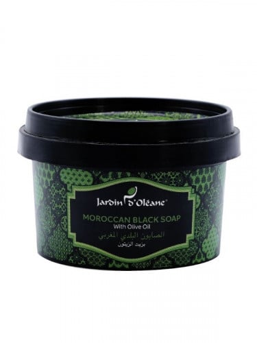الصابون المغربي البلدي بزيت الزيتون من جاردن اوليا...