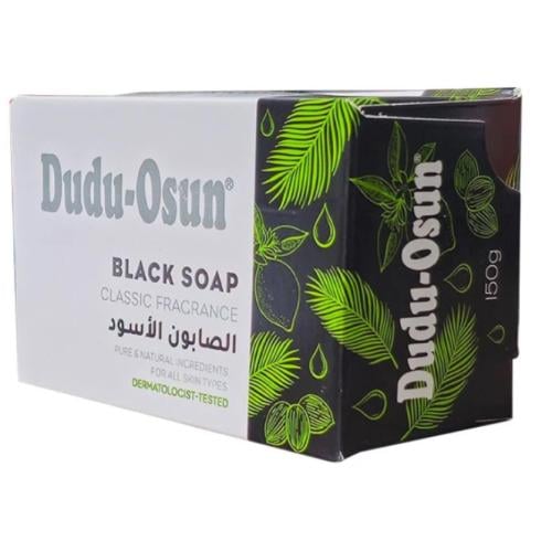 الصابون الاسود الافريقي دودو اوسن من ترابكل ناتشور...