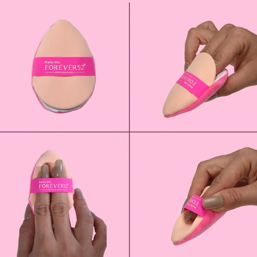 باودر بوف 2في 1 ألترا بليند من فورايفر52 -SP029