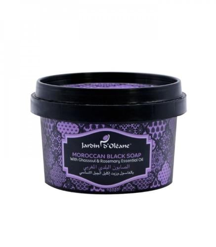 الصابون البلدي المغربي بالغاسول وزيت إكليل الجبل ا...