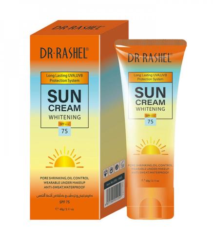 كريم تبييض وترطيب وحماية من اشعة الشمس +++SPF75 من...