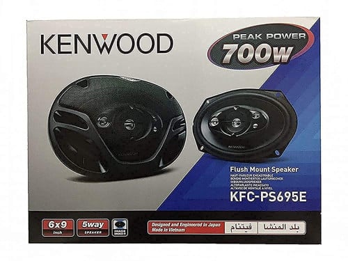 طقم سماعتين كينوود 700 واط للطبلون الخلفي - قوتها...