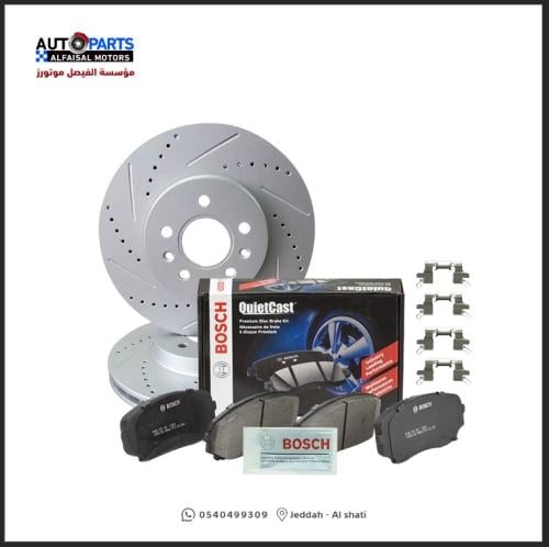 البكج الرياضي (اقمشة سيراميك + هوبات رياضية ) ل ني...