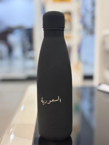 مق اسود طويل مع حفر