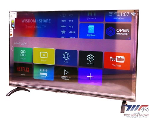 GT70WOSJ-شاشة جولدتك 70بوصة سمارت 4k نضام الج