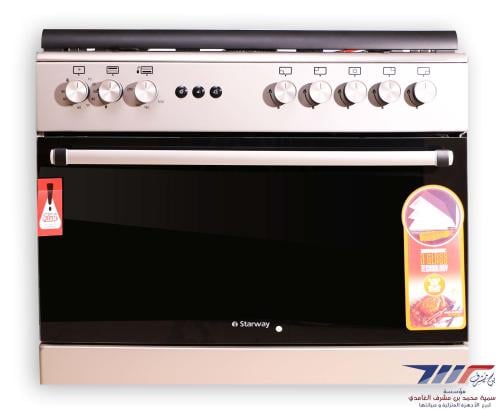 F9S50GF- HLXH-فرن GL-GENERAL غاز 90*60 ستيل 5 عيون...