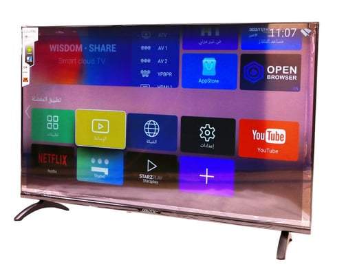 DTD43FWS-شاشة دانسات 43 بوصة نضام الج