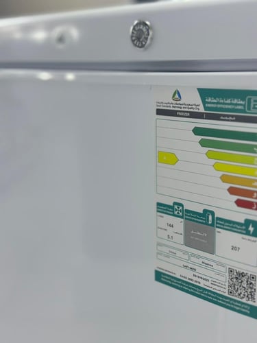 CHF144DD-فريزر هايسنس 144لتر 5.1 قدم