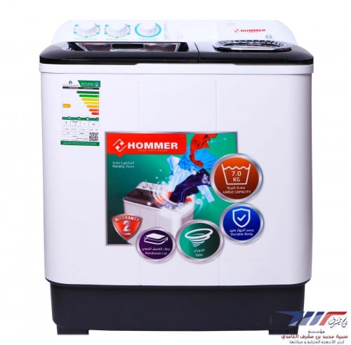 غسالة هومر 10 كيلو حوضين