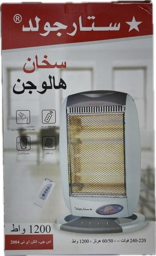 SG-HIT2004-دفاية ستارجولد 1200 واط