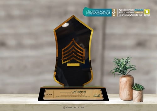 درع اكريلك ( رتب عسكرية ) 99900013