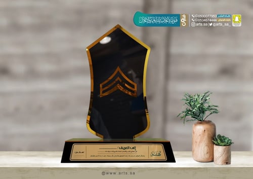 درع اكريلك ( رتب عسكرية ) 99900013