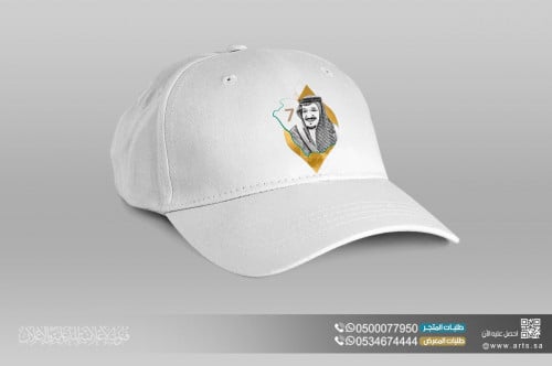 كاب - ذكرى البيعة44400106