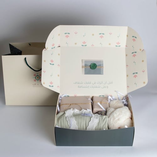هدية أم - صندوق كبير