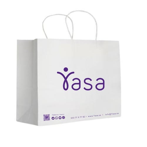 بدلة يارين للرقص الشرقي ،اللون اسود من قطعتين ، مق...