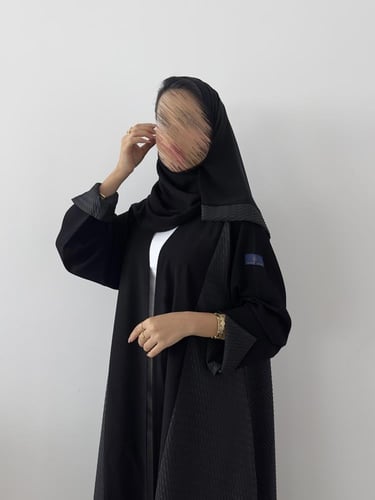 عباية داليا