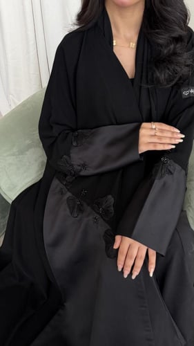 عباية سحر