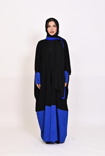 Royal Blue Abaya