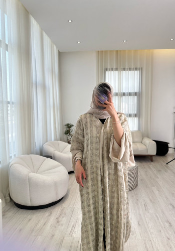 Cream Abaya