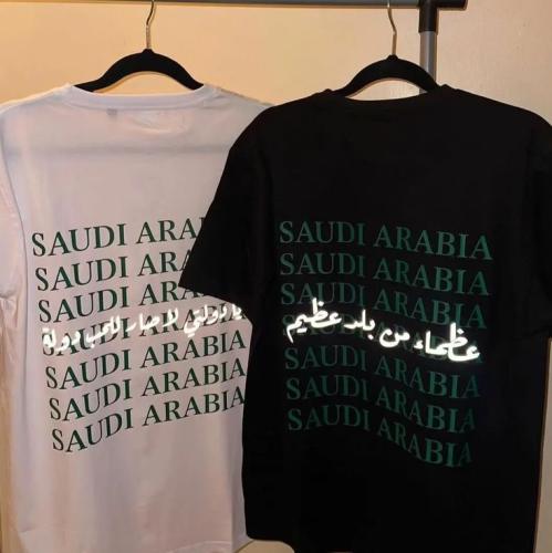 تيشيرت اليوم الوطني