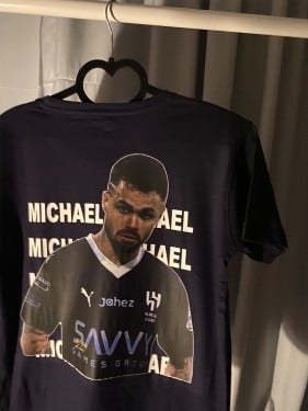 ميشيل الهلال