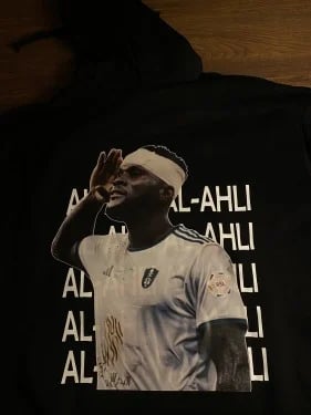 بلوفر الاهلي