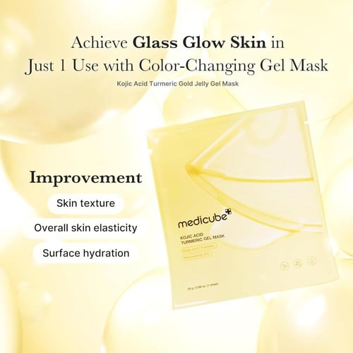 ميديكيوب قناع جل مُشرق بحمض الكوجيك والكركم 28 جرا...