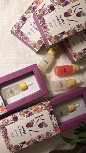 مجموعة العيديات ال 5 قطع