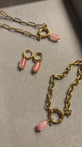 مجموعة غـيـم