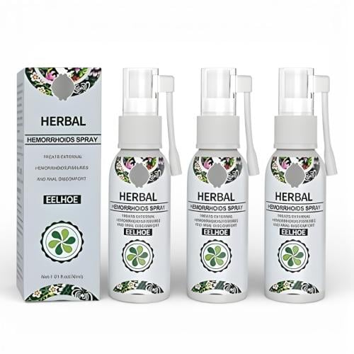 بخاخ هيربال للبواسير ٣حبه