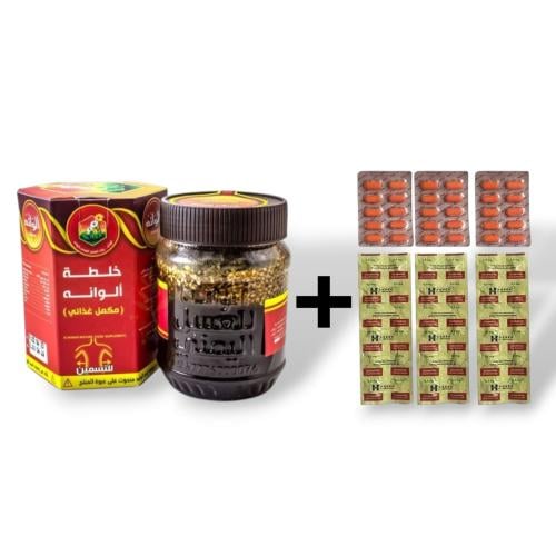 عسل الوانة للتسمين مع قرص التثبيت الاندونيسي