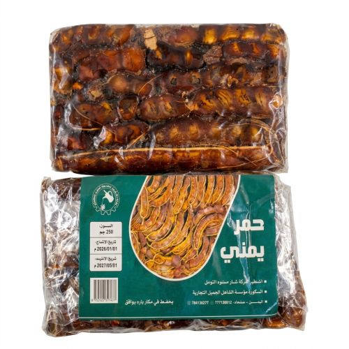 حمر يمني 250 جرام